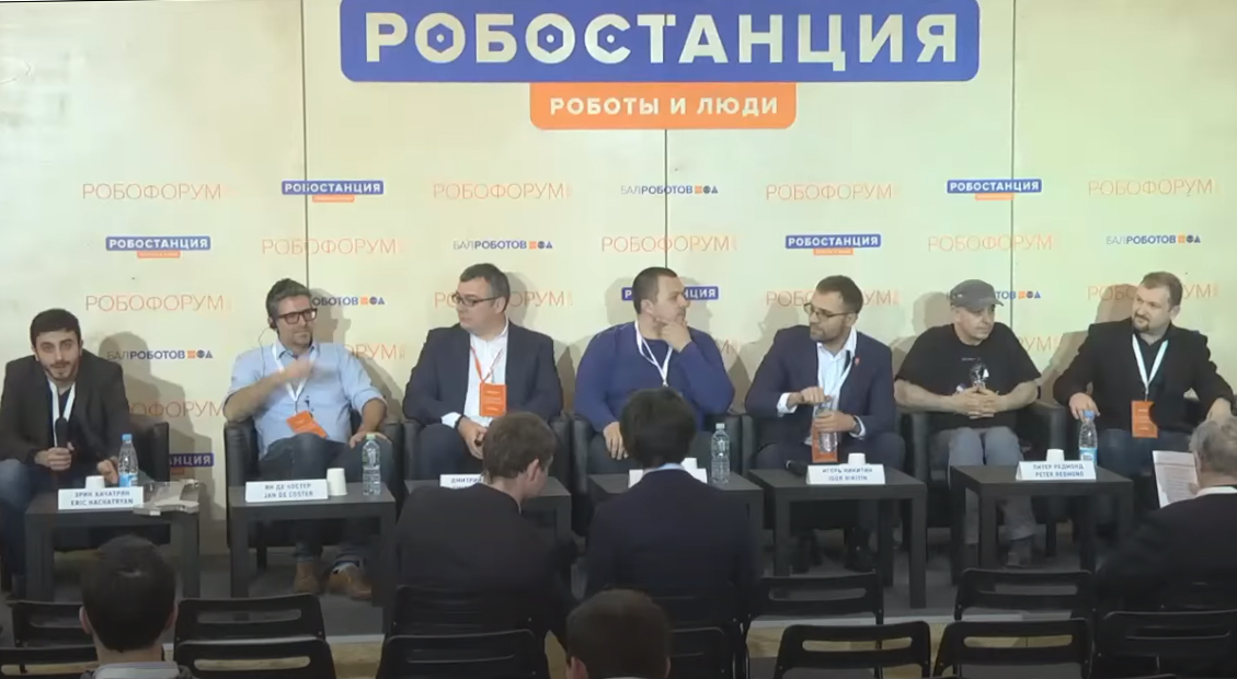 Moscow Roboforum 2015